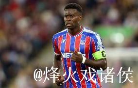 德天空:埃贝尔计划1月与格伊本人谈判,此前已 德天空:埃贝尔计划1月与格伊本人谈判,此前已