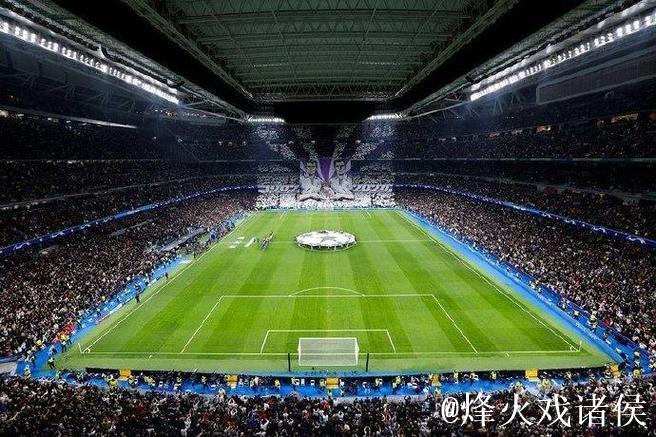 世体：将有2651名曼城球迷远征伯纳乌，球场将配