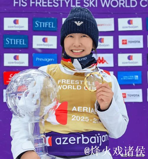 徐梦桃携手孙佳旭荣膺自由式滑雪空中技巧世界杯年度总冠军