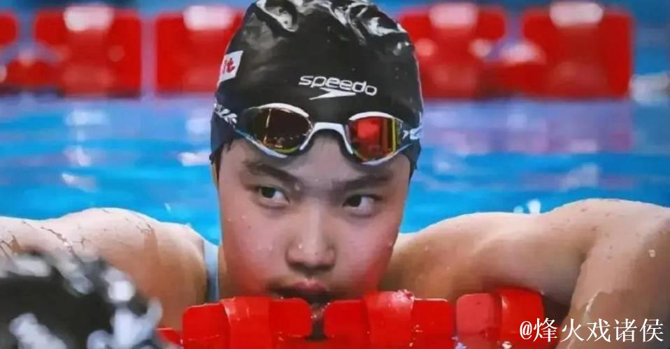 “小孩姐”于子迪全运会游泳首秀夺冠 刷新亚洲纪录