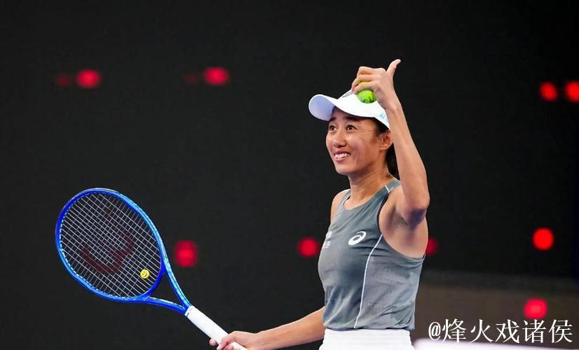 张帅2-1战胜科斯蒂亚 时隔七年重返武网女单16强 张帅2-1战胜科斯蒂亚 时隔七年重返武网女单16强