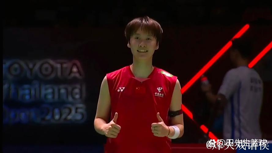 陈雨菲直落两局击败林湘缇 闯入中国澳门羽毛球公开赛女单决赛