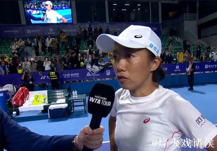 张帅实力碾压对手 斩获广州国际女子网球公开赛首场胜利