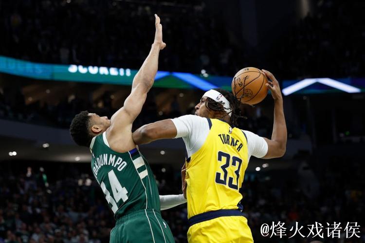 字母哥30+12助雄鹿翻盘步行者 马刺狂胜快船36分 字母哥30+12助雄鹿翻盘步行者 马刺狂胜快船36分