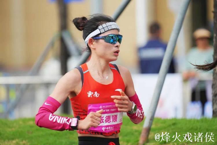 全运会女子马拉松:张德顺蝉联冠军,创国内历史首人纪录 全运会女子马拉松:张德顺蝉联冠军,创国内历史首人纪录